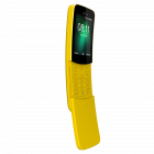 25695920Nokia8110BananaYellow2