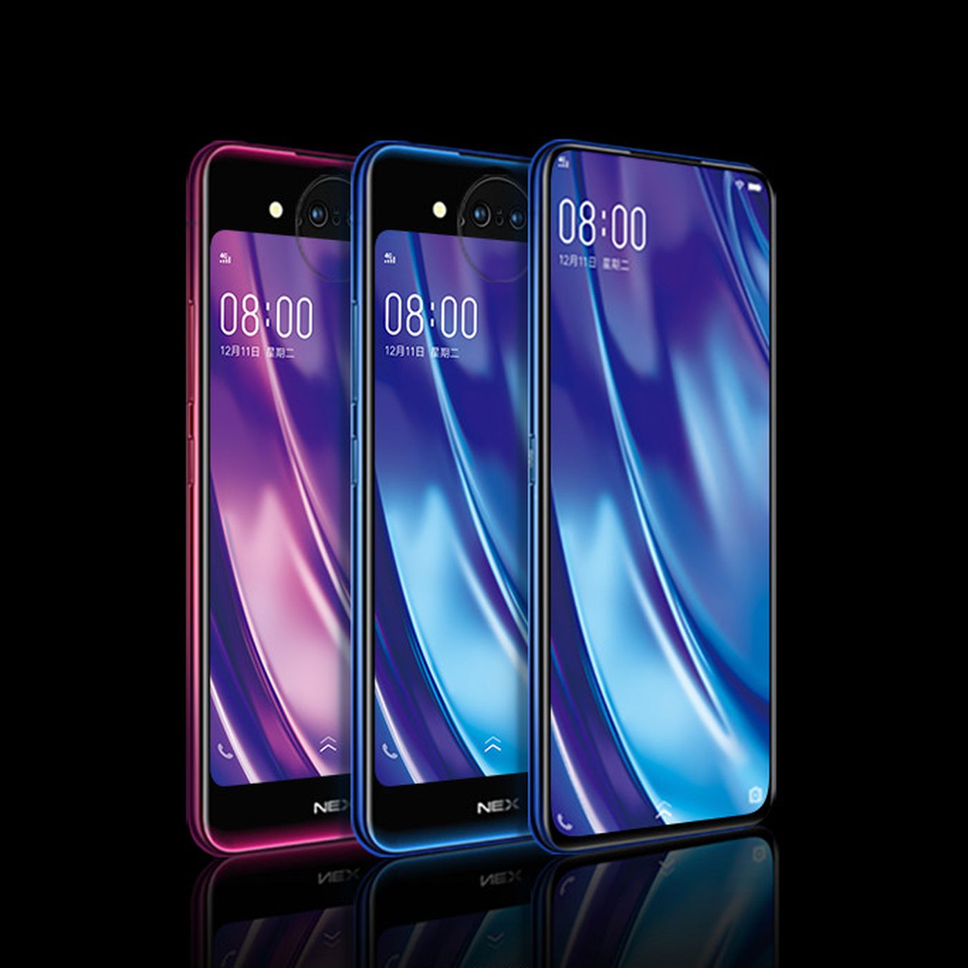 Vivo Nex Dual Display Edition