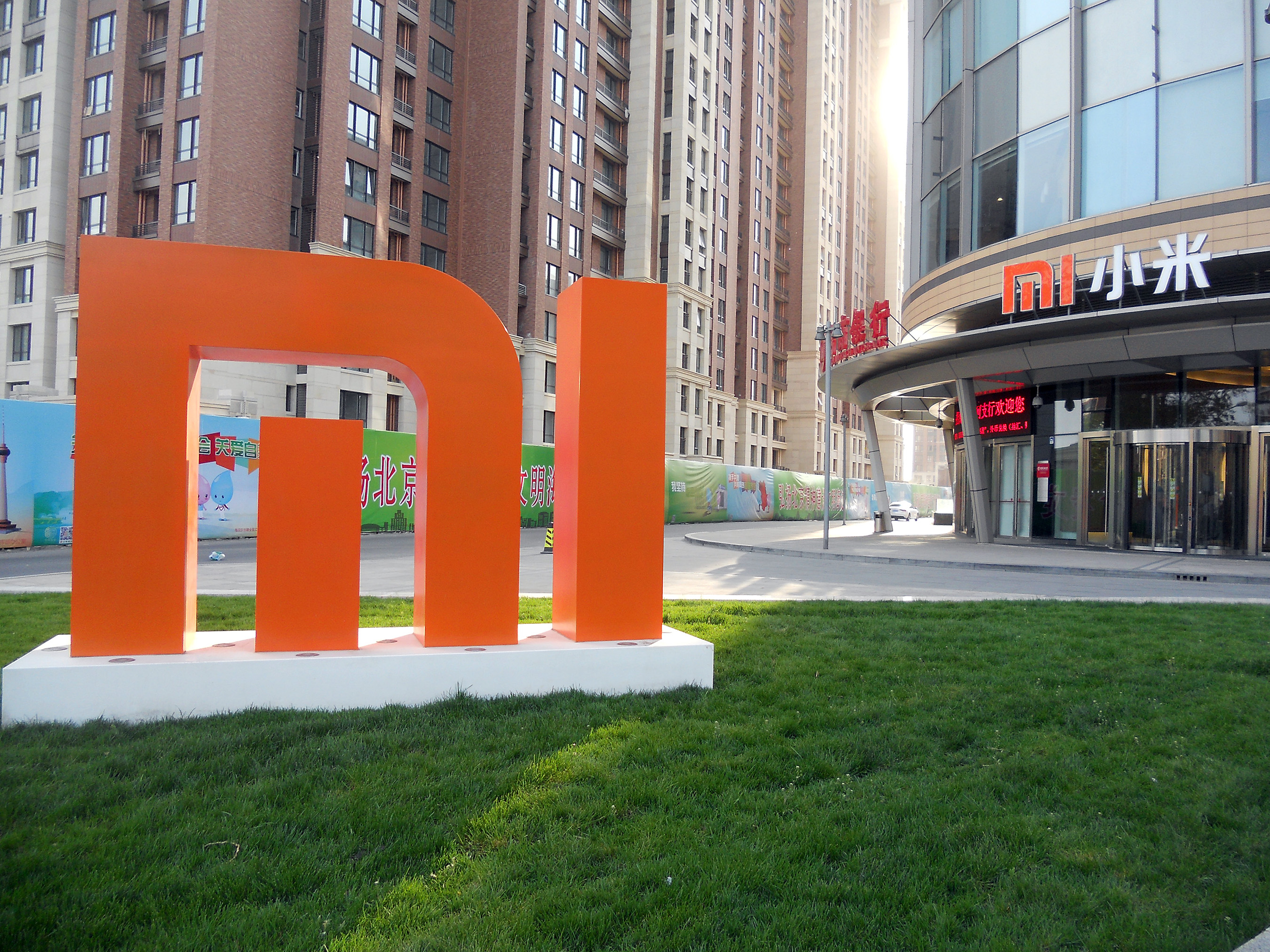 Vendite Xiaomi in Cina