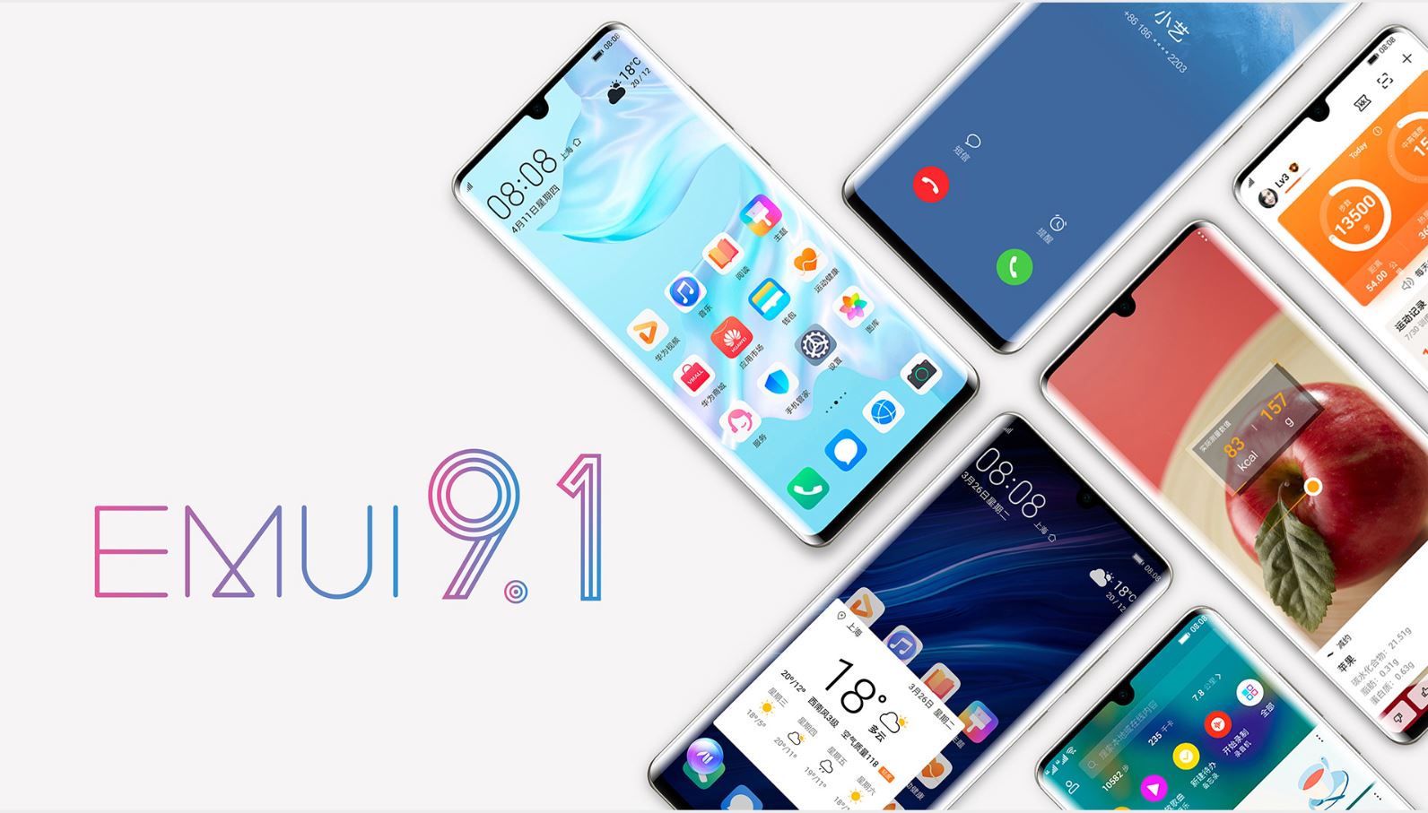 Huawei P30 Pro official image emui 9.1