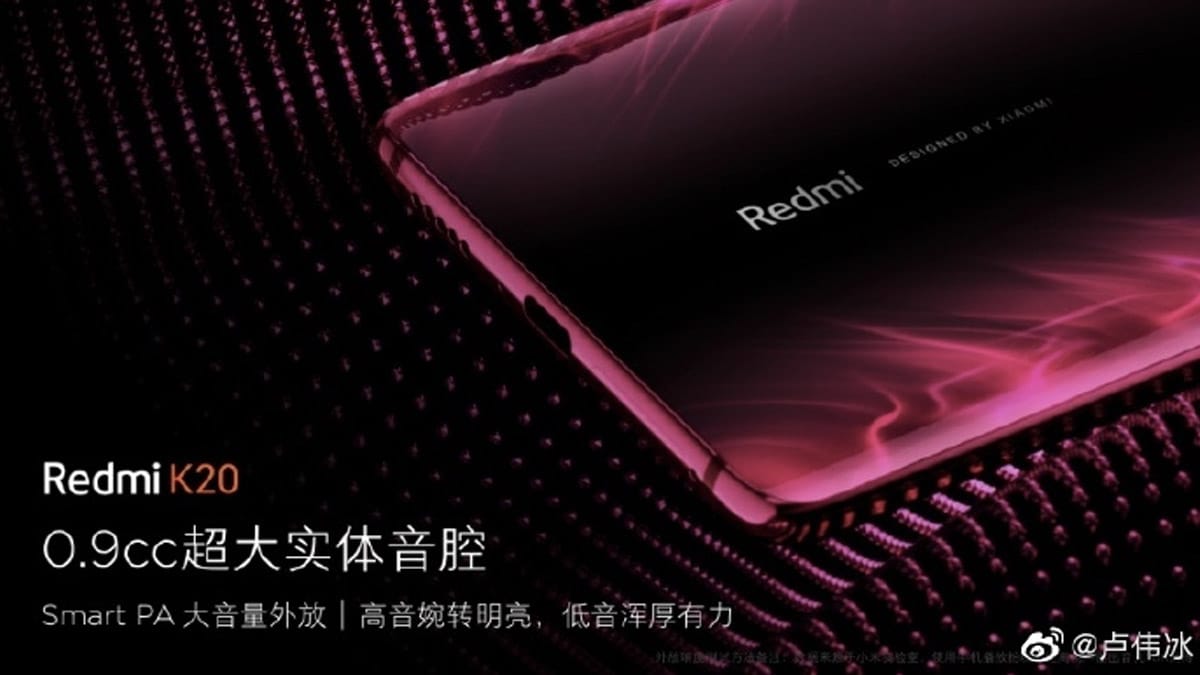 Redmi K20 Pro