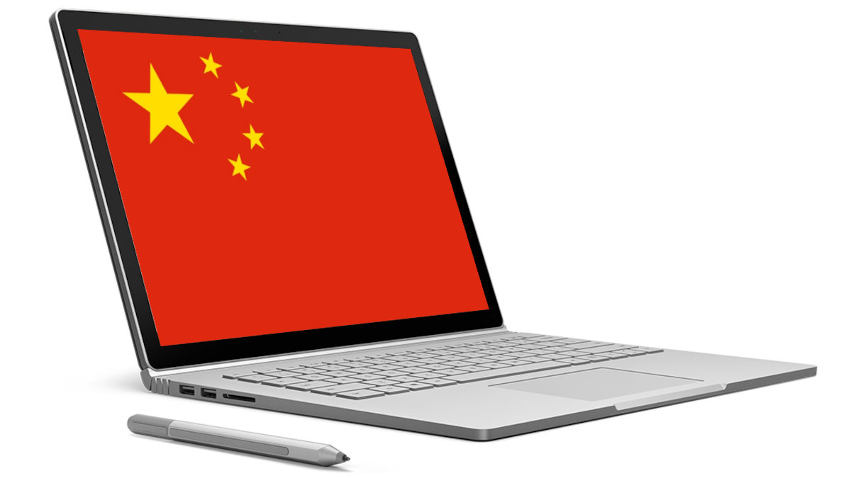 Migliore laptop cinese