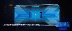 lenovo legion leak 6