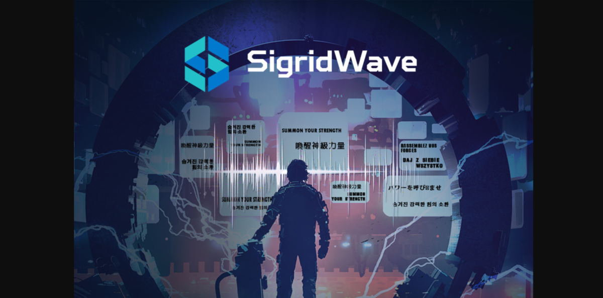 sigreid wave