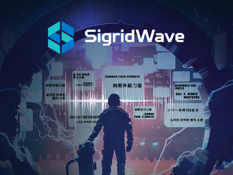 sigreid wave