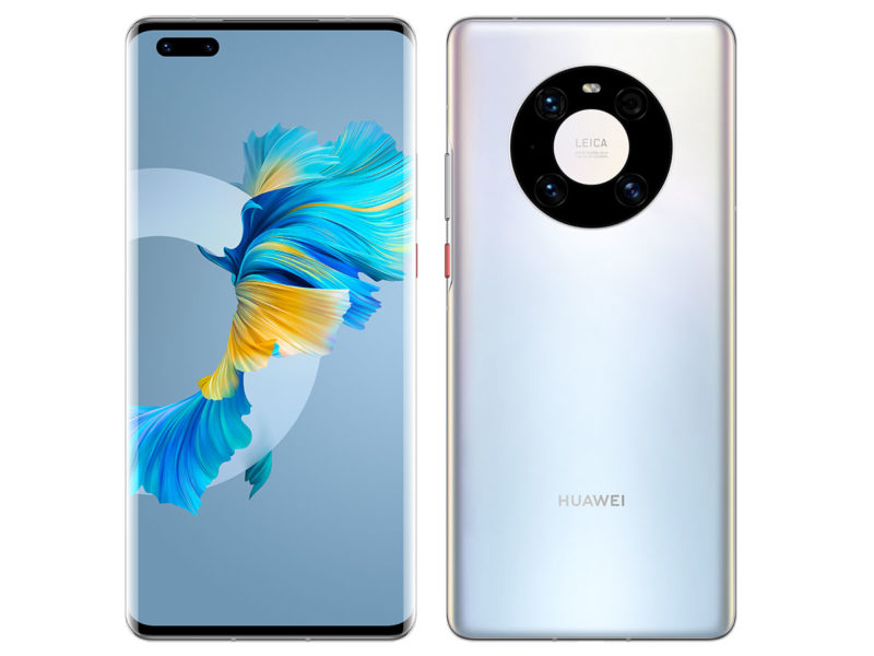 huaweimate40pro