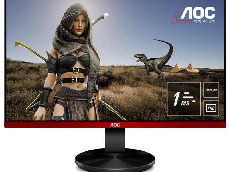 AOC G2590VXQ