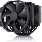 Noctua NH-D15 chromax.black 5 Noctua NH D15 chromax