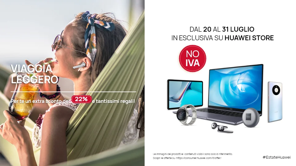Huawei SummerCampaign KV