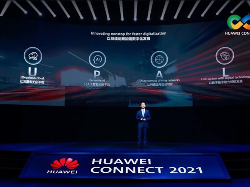 HUAWEI CONNECT 2021 2