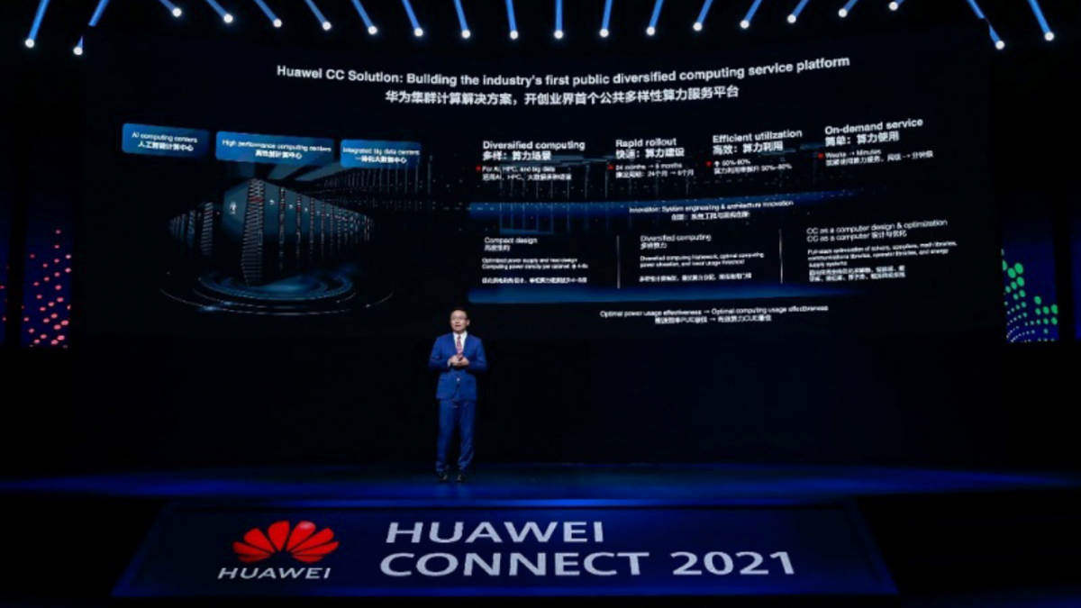 Huawei cluster computing solution