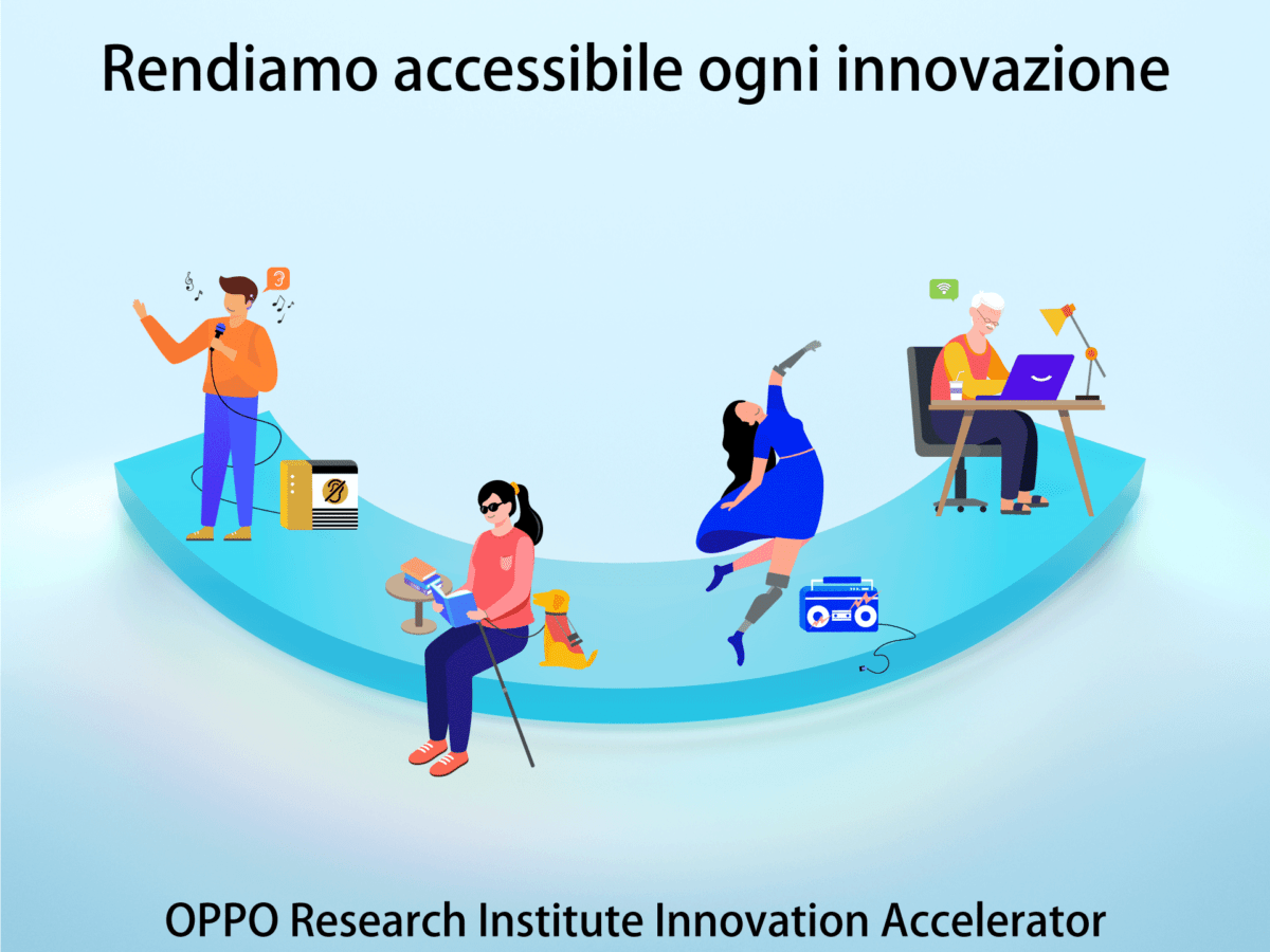 OPPO Innovation Accelerator