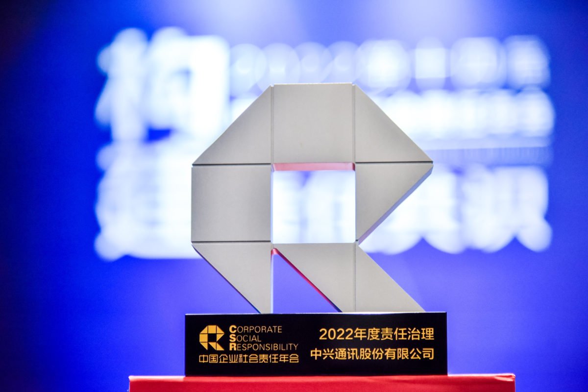 ZTE vince Responsible Governance Award