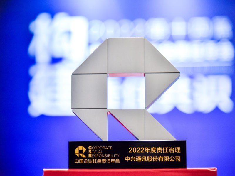 ZTE vince Responsible Governance Award