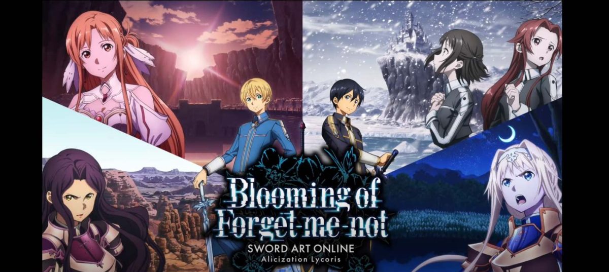 sao blooming