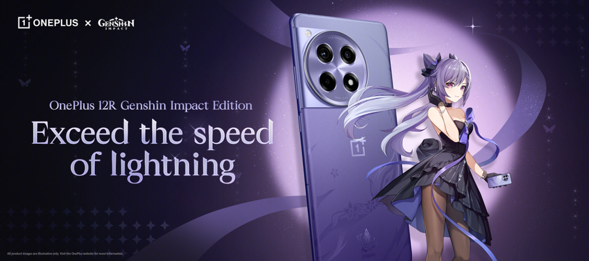OnePlus 12R Genshin Impact KV 1
