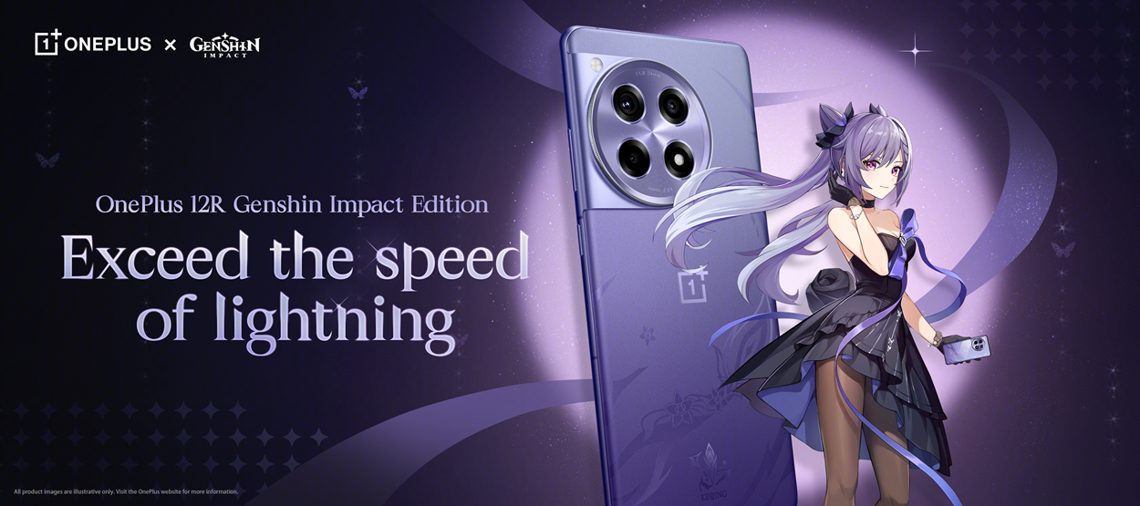 OnePlus présente une version thématique Genshin Impact • Techzilla du OnePlus 12R