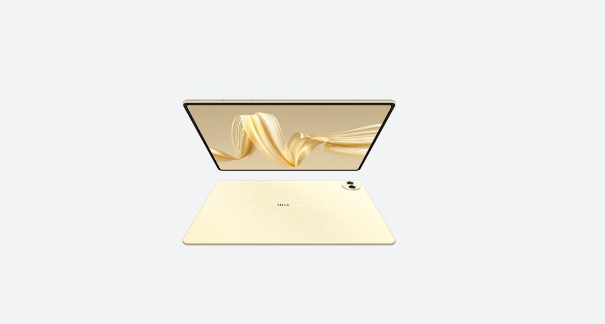 HUAWEI MatePad Pro 12.2 1
