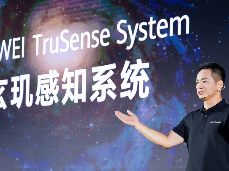 HUAWEI trusense 2024 3