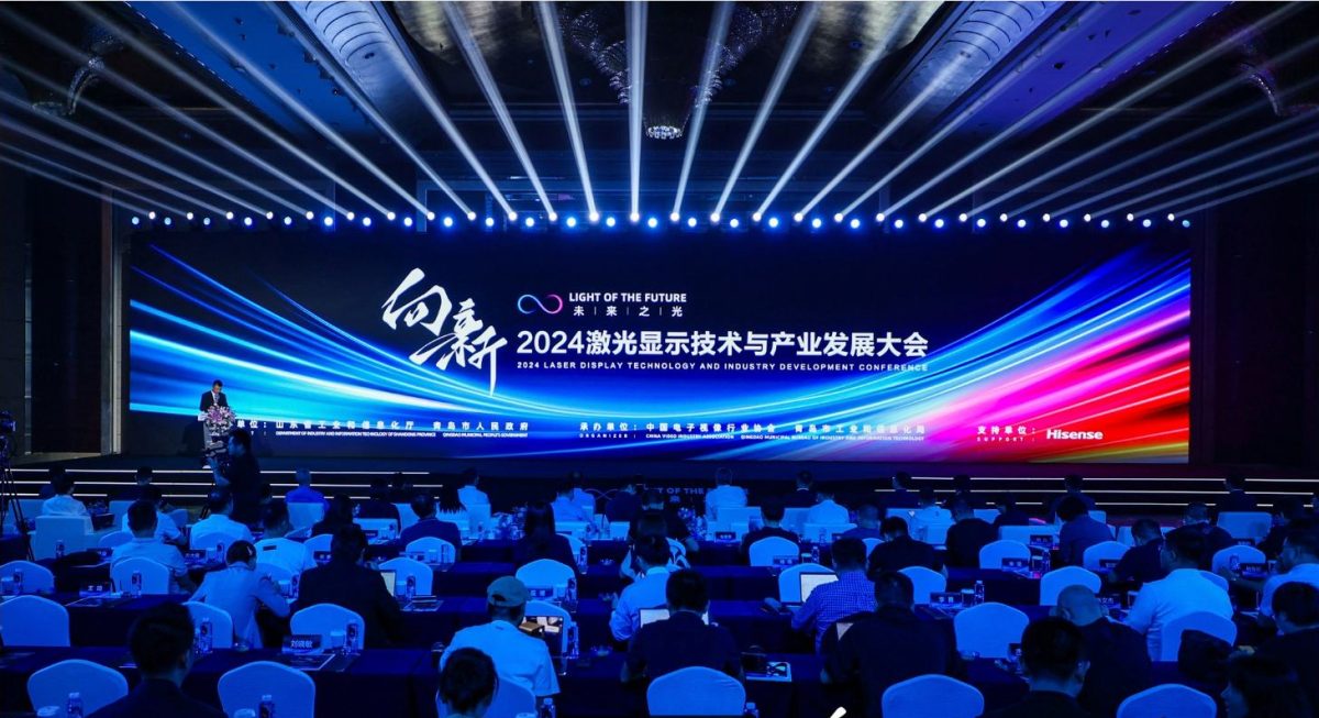 Hisense annuncia la produzione di massa dei TV laser da 150 pollici: un nuovo capitolo nell’innovazione dei display 2 hisense laser 100