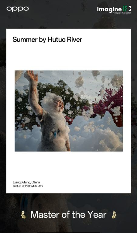 Celebrare la creatività: annunciati i vincitori degli OPPO Imagine IF Photography Awards 2024 2 oppo if awards